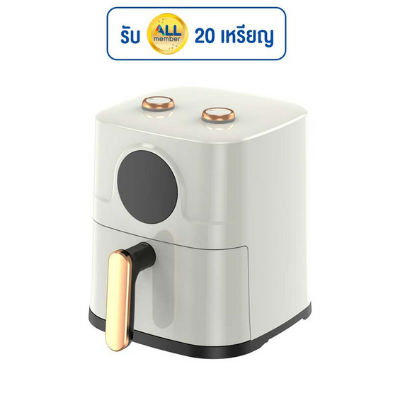 COMPRO หม้อทอดไร้น้ำมัน 3.2 ลิตร รุ่น CP-F39 COMPRO หม้อทอดไร้น้ำมัน 3.2 ลิตร รุ่น CP-F39