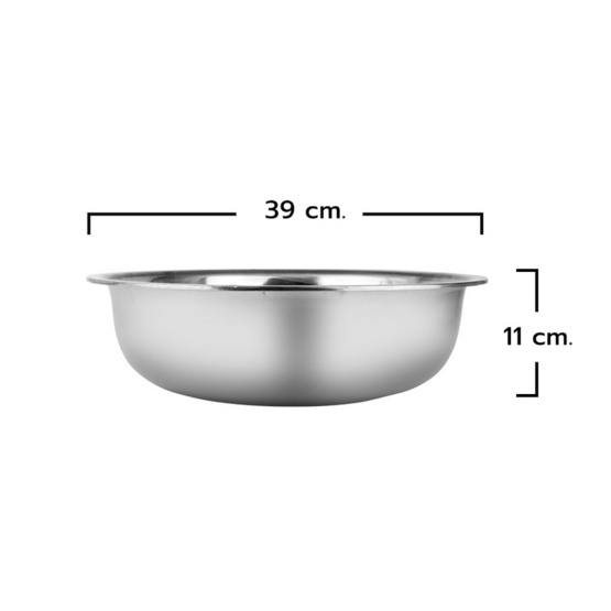 RRS กะละมังสแตนเลส ขนาด 39 ซม.