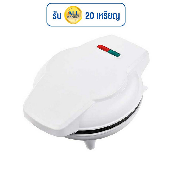 COMPRO เครื่องทำโดนัท รุ่น CP-P10
