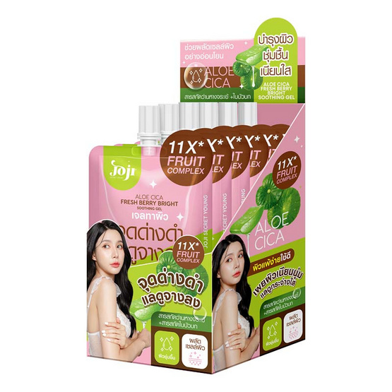 Joji Secret Young Aloe Cica Fresh Berry Bright Soothing Gel 50 กรัม(6ชิ้น)