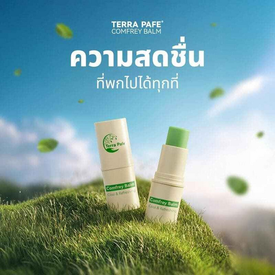Terra Pafe Comfrey Herbal Balm เทอร่า พาเฟ่ บาล์ม 7 กรัม