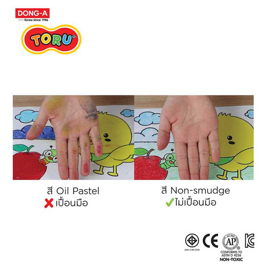 DONG-A สีเทียนไม่เลอะมือ 12 สี TORU TR-NONSMUDGE12