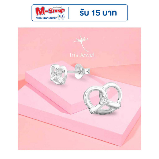 IRIS Jewel ต่างหู Pretzel IRIS Jewel ต่างหู Pretzel