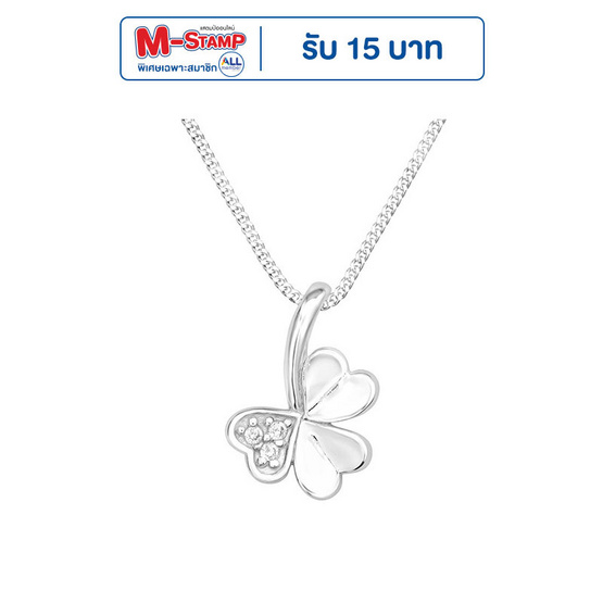 IRIS Jewel สร้อยคอ Good Fortune IRIS Jewel สร้อยคอ Good Fortune