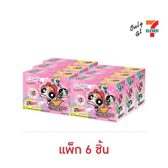 โอเค ลูกอมกลิ่นสตรอเบอร์รี่พร้อมพาวเวอร์พัฟเกิร์ลส์เคเบิ้ลไทร์ 5 กรัม (แพ็ก 6 ชิ้น)