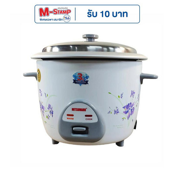 MITSUMARU หม้อหุงข้าวไฟฟ้า 3 ลิตร รุ่น AP-1830 ลายดอกไม้อัญชัน MITSUMARU หม้อหุงข้าวไฟฟ้า 3 ลิตร รุ่น AP-1830 ลายดอกไม้อัญชัน