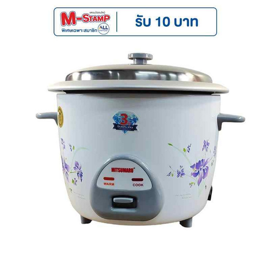 MITSUMARU หม้อหุงข้าวไฟฟ้า 3 ลิตร รุ่น AP-1830 MITSUMARU หม้อหุงข้าวไฟฟ้า 3 ลิตร รุ่น AP-1830