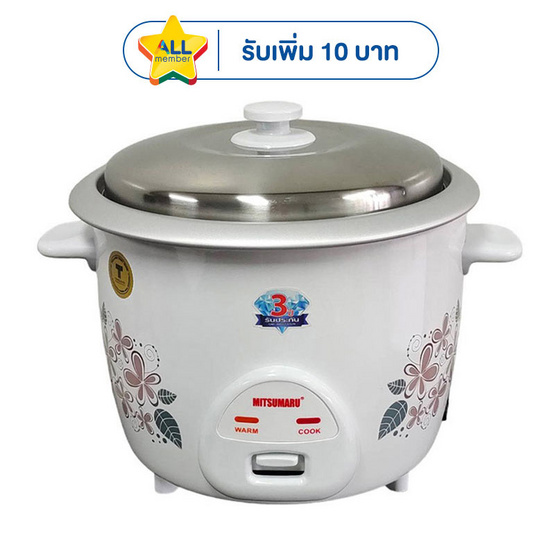 MITSUMARU หม้อหุงข้าวไฟฟ้า 3 ลิตร รุ่น AP-1830
