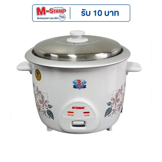 MITSUMARU หม้อหุงข้าวไฟฟ้า 1.8 ลิตร รุ่น AP-1818A ลายดอกไม้