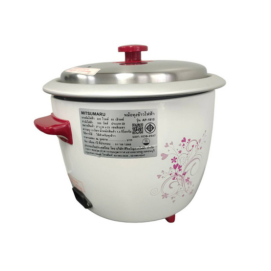MITSUMARU หม้อหุงข้าวไฟฟ้า 1.0 ลิตร รุ่น AP-1810