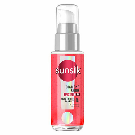 ซันซิล เซรั่มผม ไดมอนด์ ไชน์ (แดง) 45 มล.