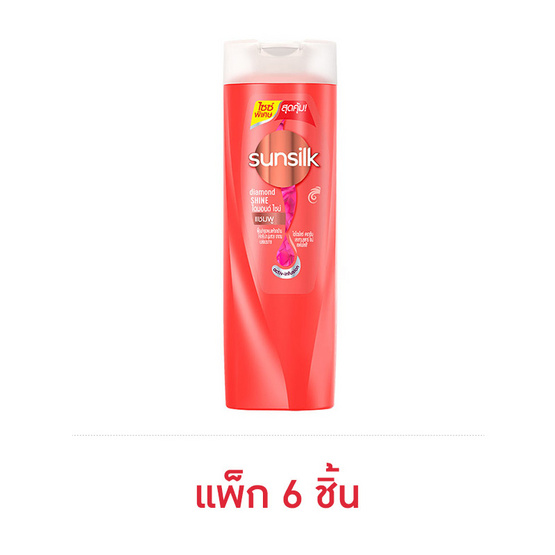 ซันซิล แชมพู ไดมอนด์ ไชน์ (แดง) 180 มล. (แพ็ก 6 ชิ้น)