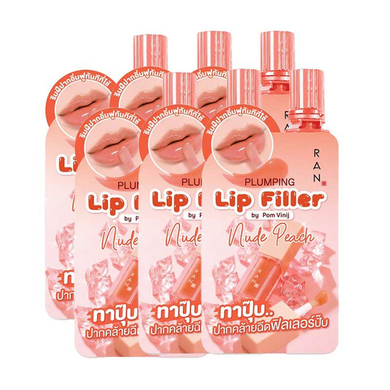 RAN ลิปกลอส Plumping Lip Filler Nude Peach 2 กรัม (แพ็ก 6 ชิ้น)