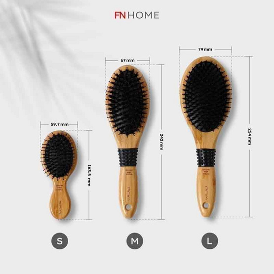 PRIM หวีขนหมูป่า Boar Bristle Brush รุ่น Oval shape-M