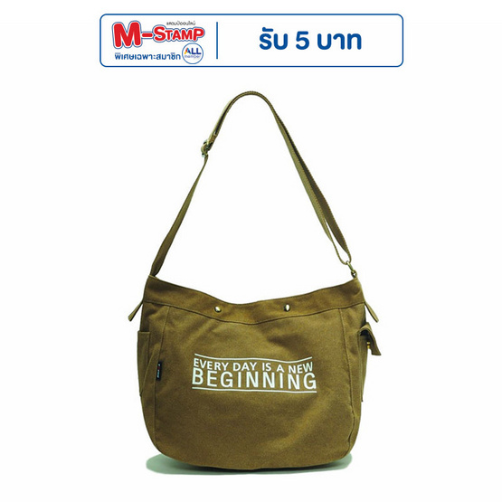 FOXES กระเป๋าสะพายข้าง กระเป๋าผ้า รุ่น B3311 สีน้ำตาล FOXES กระเป๋าสะพายข้าง กระเป๋าผ้า รุ่น B3311 สีน้ำตาล