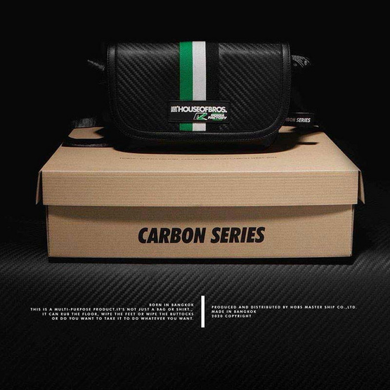 Hobs x monza carbon กระเป๋ารุ่น Tiny 9นิ้ว สะพายข้าง