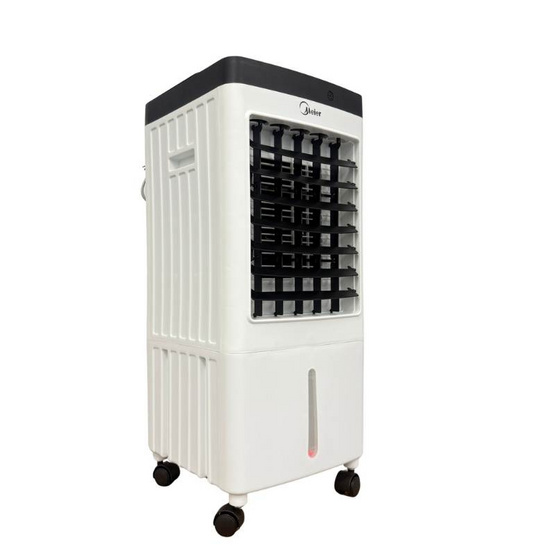 Meier พัดลมไอเย็น 13ลิตร รุ่น ME-881