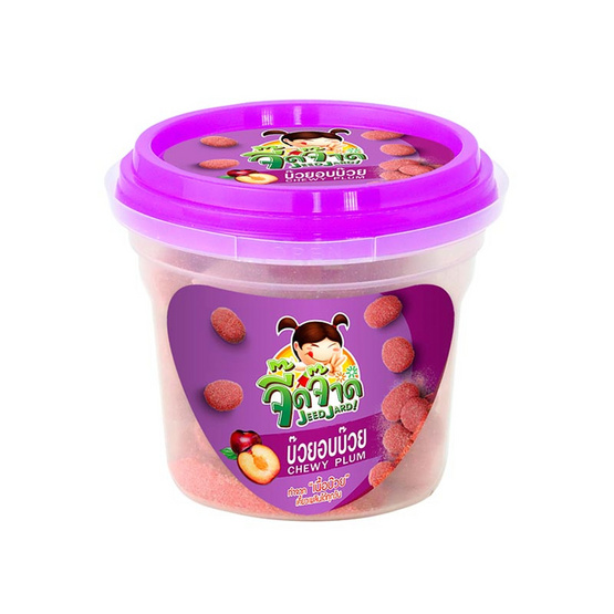 จี๊ดจ๊าด บ๊วยอบบ๊วย 45 กรัม (แพ็ก 6 ชิ้น)