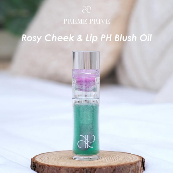 Preme Prive ลิปออยล์ Rosy Cheek & Lip PH Blush Oil 5 กรัม