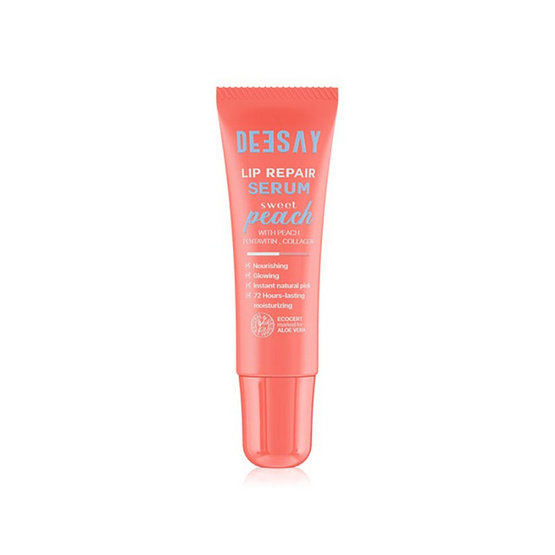 Deesay ลิปเซรั่ม Lip Repair Serum 8 มล.