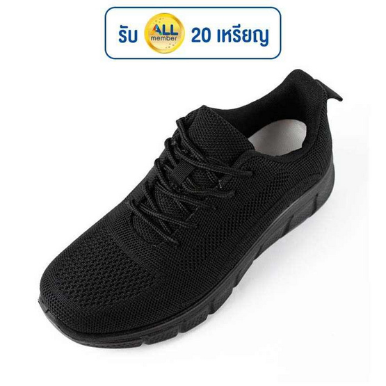 Charled รองเท้าผ้าใบ พื้นนุ่ม รุ่น RA8202 Charled รองเท้าผ้าใบ พื้นนุ่ม รุ่น RA8202