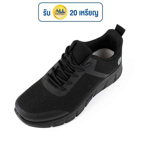Charled รองเท้าผ้าใบ พื้นนุ่ม รุ่น RA8203 Charled รองเท้าผ้าใบ พื้นนุ่ม รุ่น RA8203