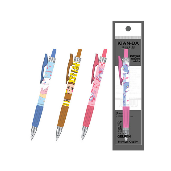 KIAN-DA ปากกาแบบกด Sanrio คละลาย (แพ็ก 4 ด้าม)