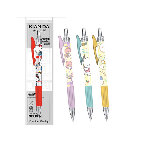KIAN-DA ปากกาแบบกด Sanrio คละลาย (แพ็ก 4 ด้าม)