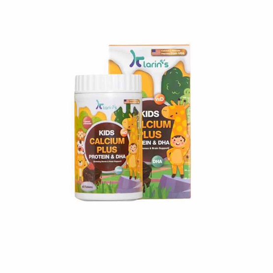 Klarins Kids Calcium Plus Protein & DHA บรรจุ 60 เม็ด