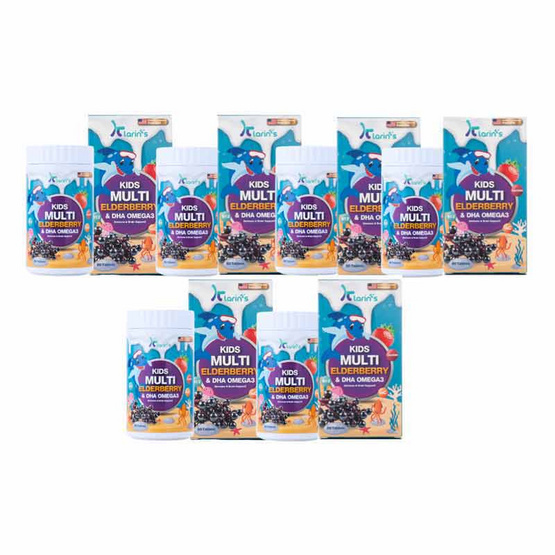 Klarins Kids Multi Elderberry&DHA Omega3 บรรจุ 60 เม็ด/กระปุก (แพ็ก4แถม2)