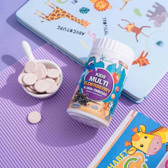 Klarins Kids Multi Elderberry&DHA Omega3 บรรจุ 60 เม็ด/กระปุก (แพ็ก4แถม2)