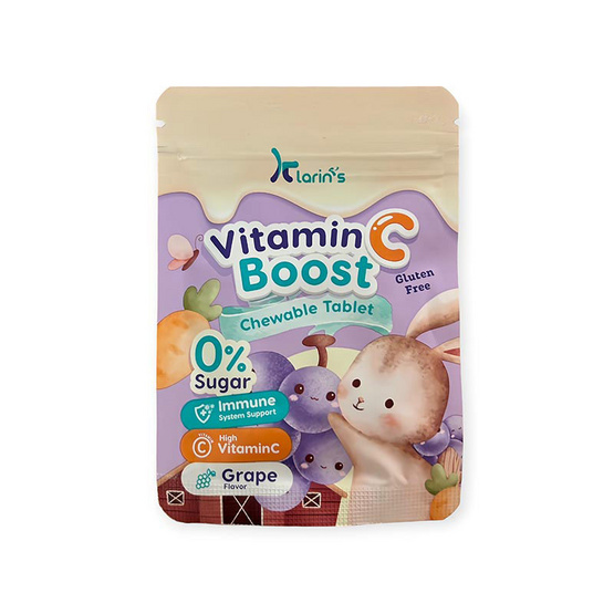 Klarins Kids เซ็ตทดลอง Multi Elderberry 2+Calcium 2+วิตามินซี กลิ่นองุ่น 3 และกลิ่นส้ม 3