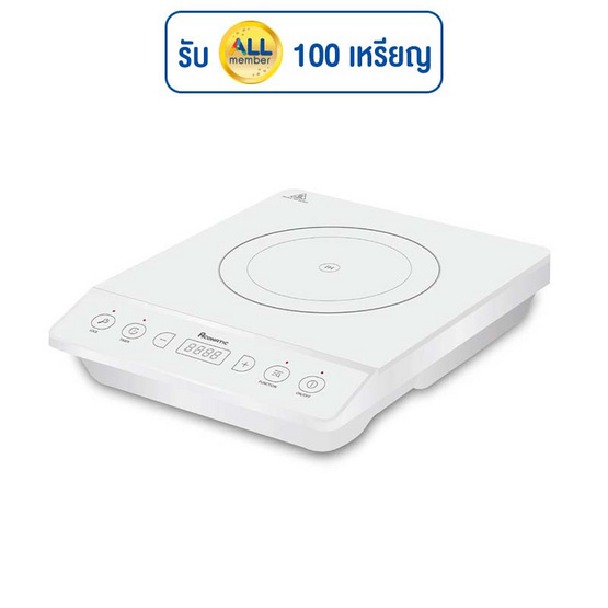Aconatic เตาแม่เหล็กไฟฟ้า 1800W รุ่น AN-IDC1841 (แถมฟรีหม้อสแตนเลสคละแบบ)