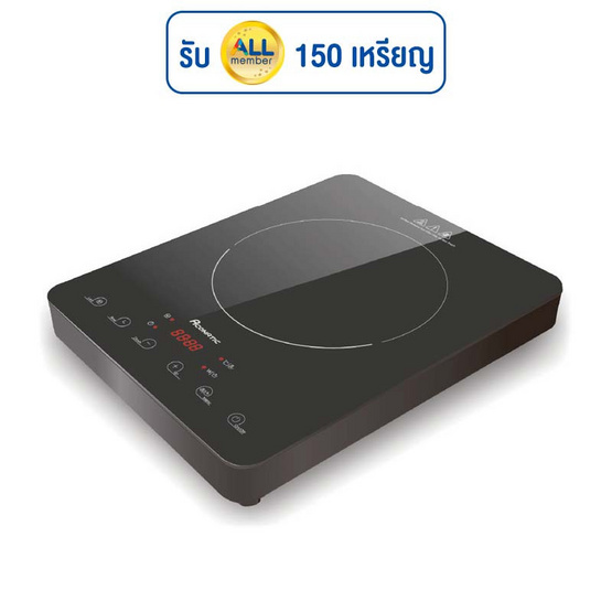 Aconatic เตาแม่เหล็กไฟฟ้า 2000W รุ่น AN-IDC2052 (แถมฟรีหม้อสแตนเลสคละแบบ)