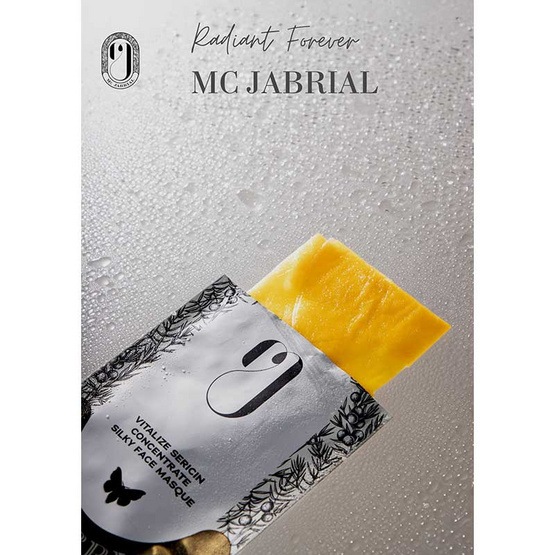 MC JABRIAL แผ่นมาส์กหน้า Vitalize Sericin Concentrate Silky Face Masque (แพ็ก 5 แผ่น) แถมฟรี 1 แผ่น