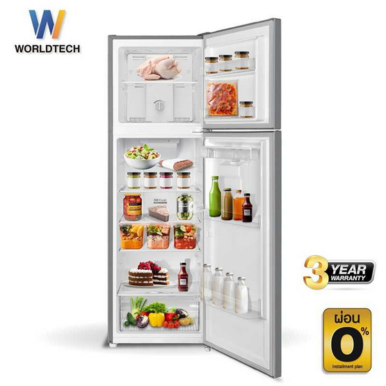 Worldtech ตู้เย็น 2D ขนาด 9 คิว รุ่น WT-MRF-265W_SIL Worldtech ตู้เย็น 2D ขนาด 9 คิว รุ่น WT-MRF-265W_SIL