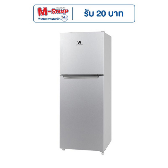 Worldtech ตู้เย็น 2D ขนาด 7.1Q รุ่น WT-MRF-225W_SIL Worldtech ตู้เย็น 2D ขนาด 7.1Q รุ่น WT-MRF-225W_SIL