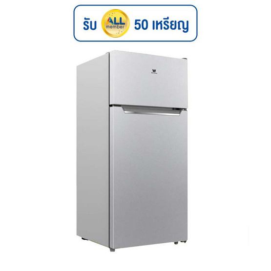 Worldtech ตู้เย็น 2D ขนาด 4Q รุ่น WT-MRF-112_SIL Worldtech ตู้เย็น 2D ขนาด 4Q รุ่น WT-MRF-112_SIL