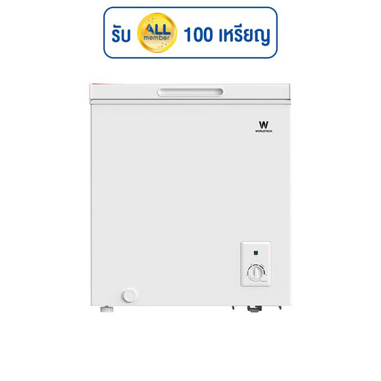 Worldtech ตู้แช่ฝาทึบ ขนาด 66 ลิตร รุ่น WT-FZ70