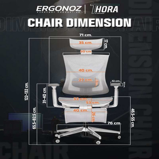 THORA Professional Ergonomic เก้าอี้เพื่อสุขภาพ เก้าอี้คอมพิวเตอร์