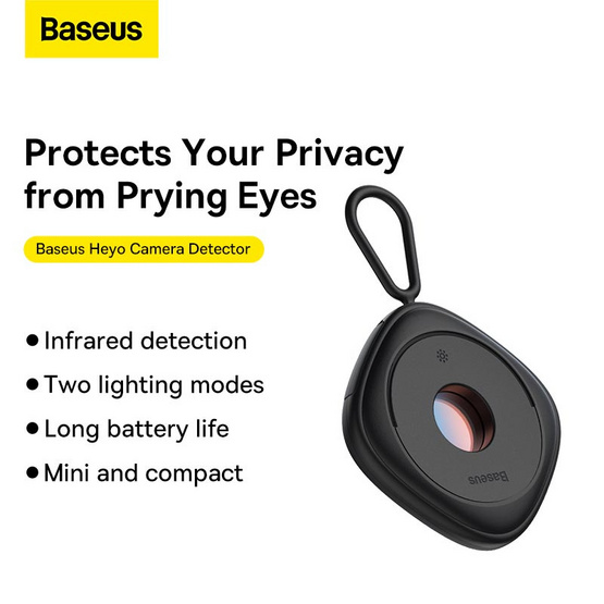 Baseus เครื่องตรวจจับกล้อง Infrared รุ่น FMHY000001