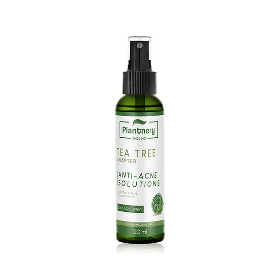 Plantnery สเปรย์ลดสิวสำหรับผิวกาย Tea Tree Body Acne Spray 120มล.