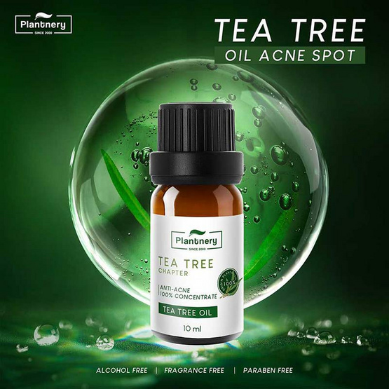 Plantnery น้ำมันทีทรีเข้มข้น Tea Tree Oil Acne Spot 10มล.