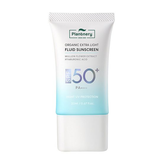 Plantnery ครีมกันแดด Organic Extra Light Fluid Sunscreen SPF 50+ PA++++ 20มล.