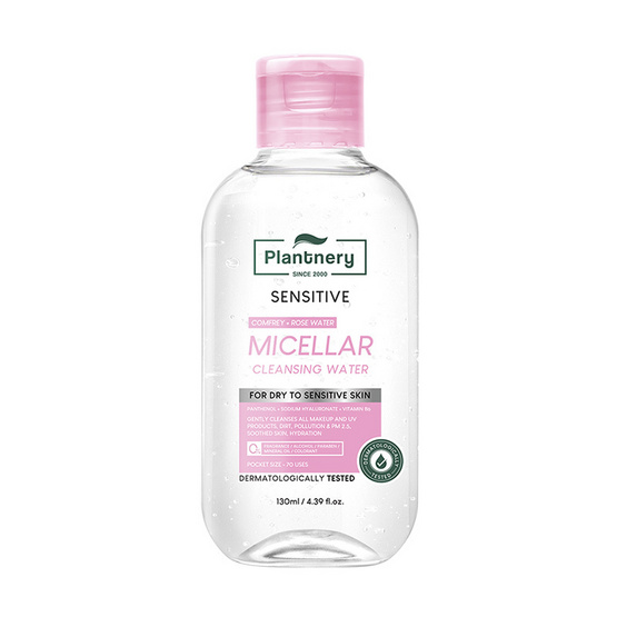 Plantnery คลีนซิ่งเช็ดเมคอัพ Comfrey Sensitive Micellar Cleansing Water 130มล.