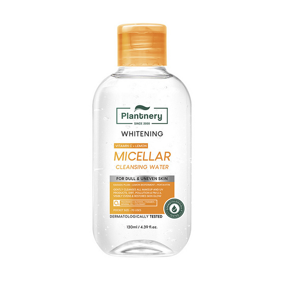 Plantnery คลีนซิ่งเช็ดเมคอัพ Vit C Bright Micellar Cleansing Water 130มล.