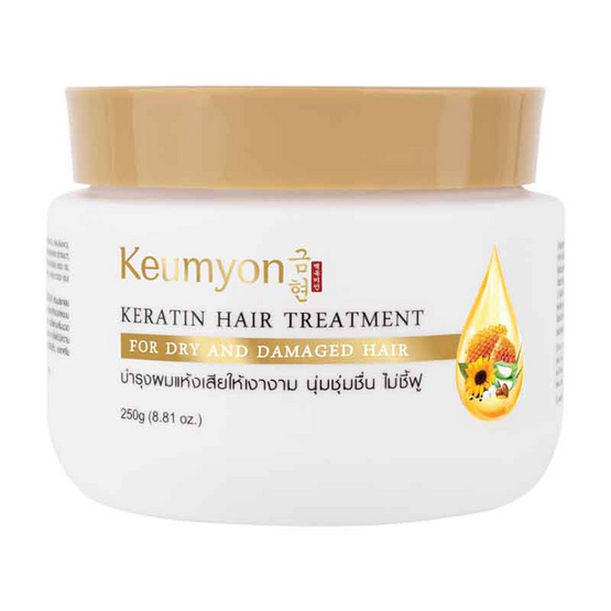 Keumyon ทรีทเม้นท์ Keratin Hair Treatment 250 กรัม