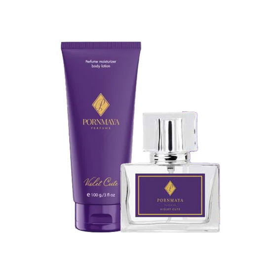 PORNMAYA เซ็ทน้ำหอมPERFUME กลิ่นVIOLET CUTE 30 มล.+LOTION กลิ่นVIOLET CUTE 100 กรัม