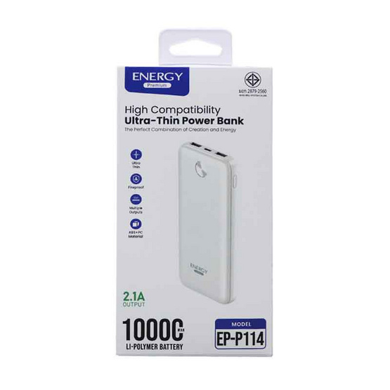 Energy Premium Power Bank 10000 mAh รุ่น EP-P114