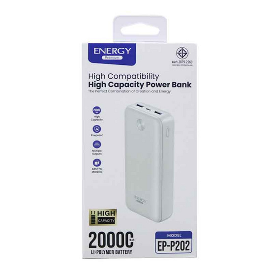 Energy Premium Power Bank 20000 mAh EP-P202